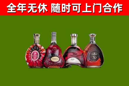 鄂尔多斯回收老洋酒